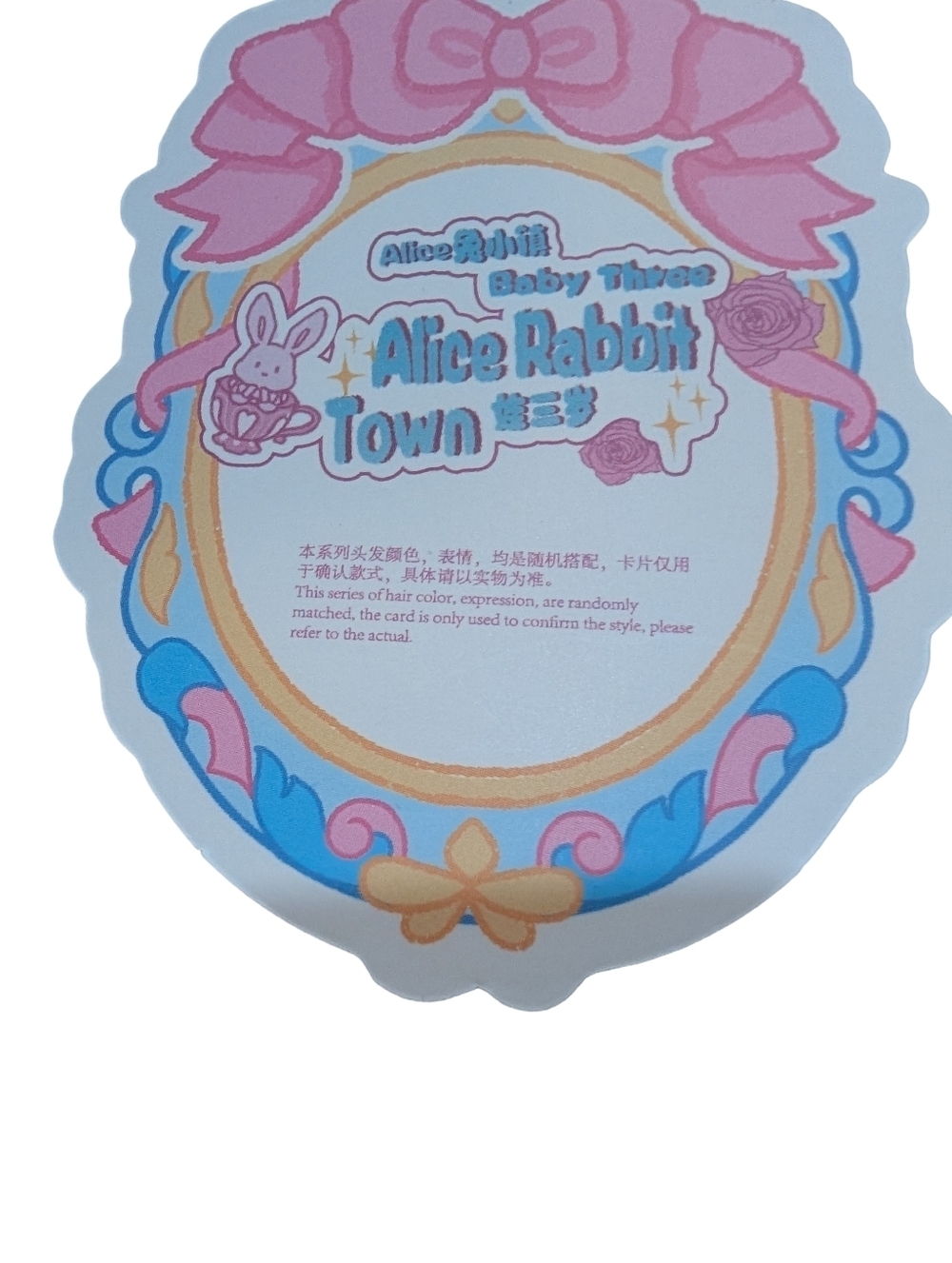 Baby Three ALICE Rabbit Town Plush - Peach Ripple - Picture 6 of 9